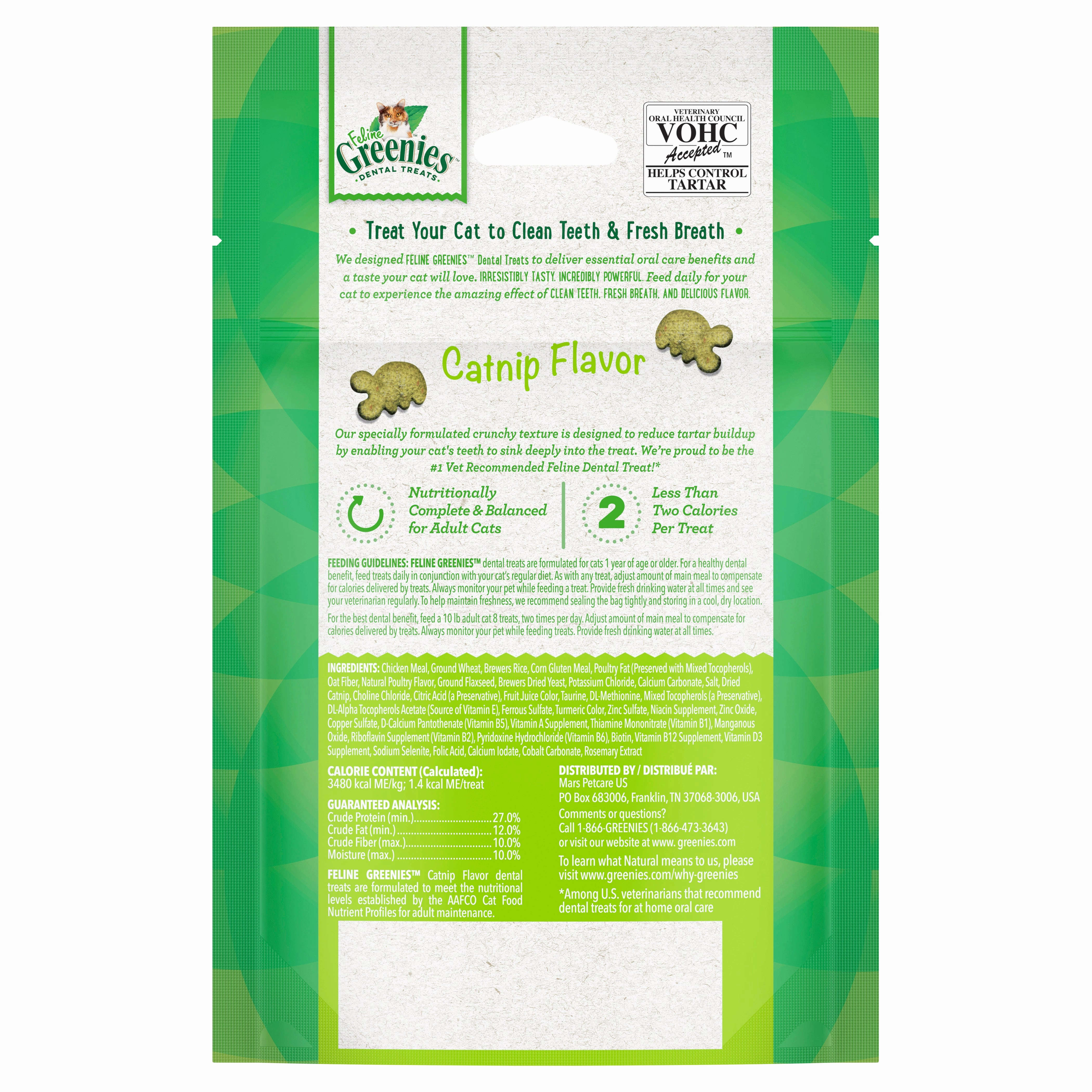 GREENIES - Feline Catnip Treat (60g)