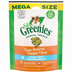 GREENIES - Feline Chicken Treat (130g)