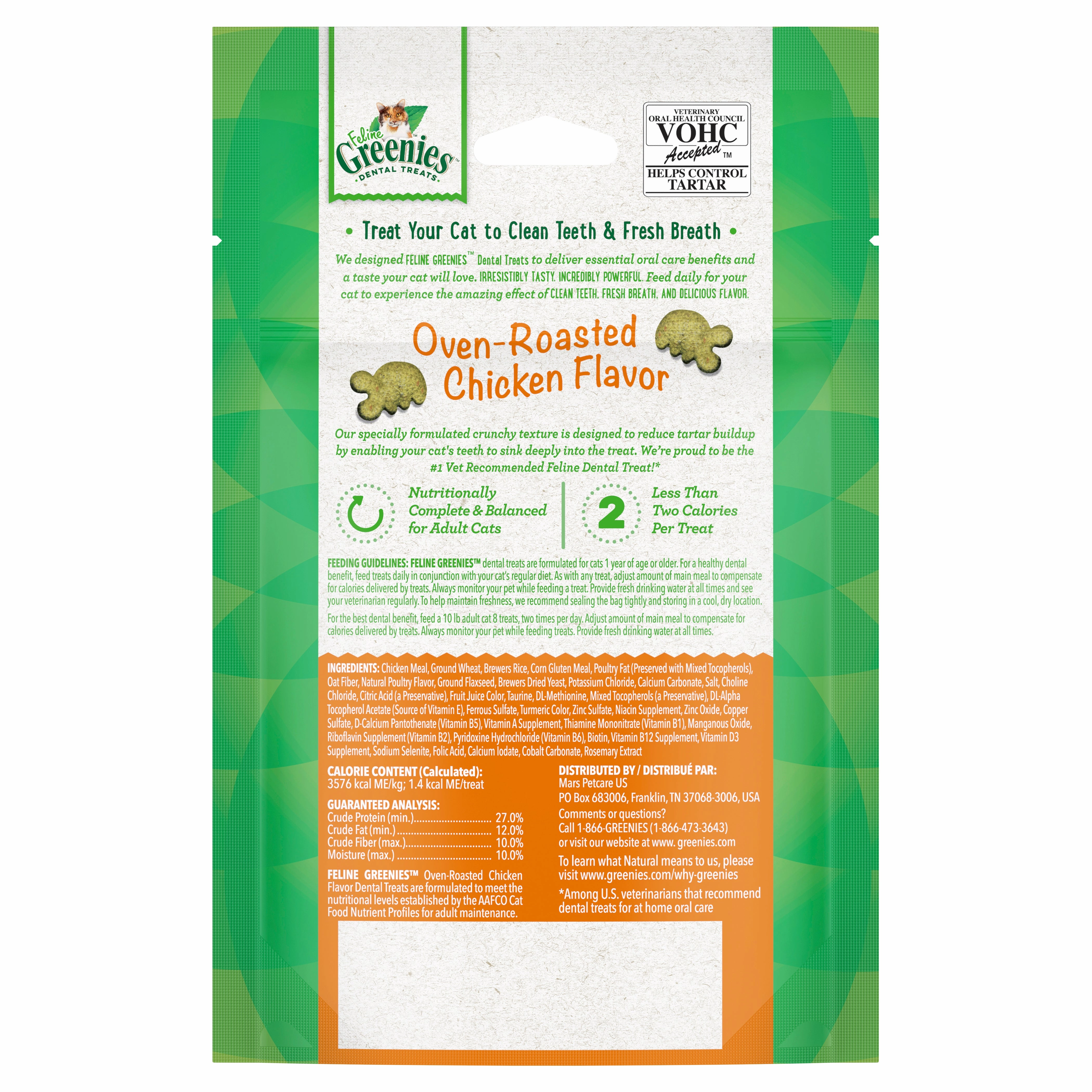 GREENIES - Feline Chicken Treat (60g)