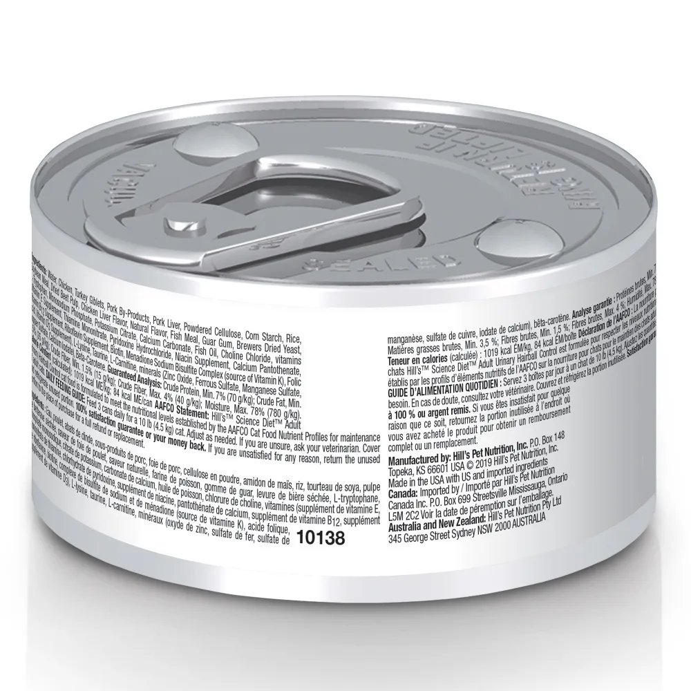 Hill's Science Diet Adult Urinary & Hairball Control Savory Chicken Canned Cat Food