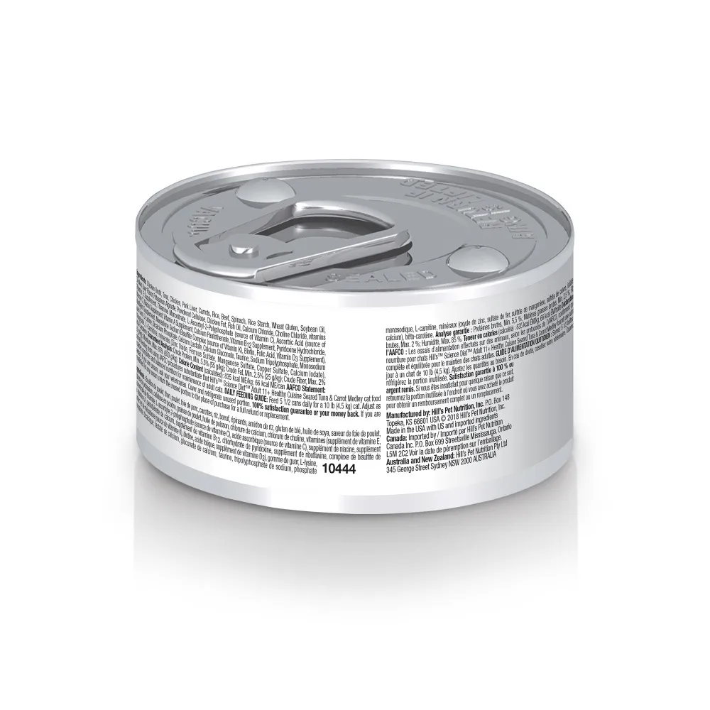 Hill's Science Diet Healthy Senior Cuisine Adult 11  Seared Tuna & Carrot Medley Canned Cat Food