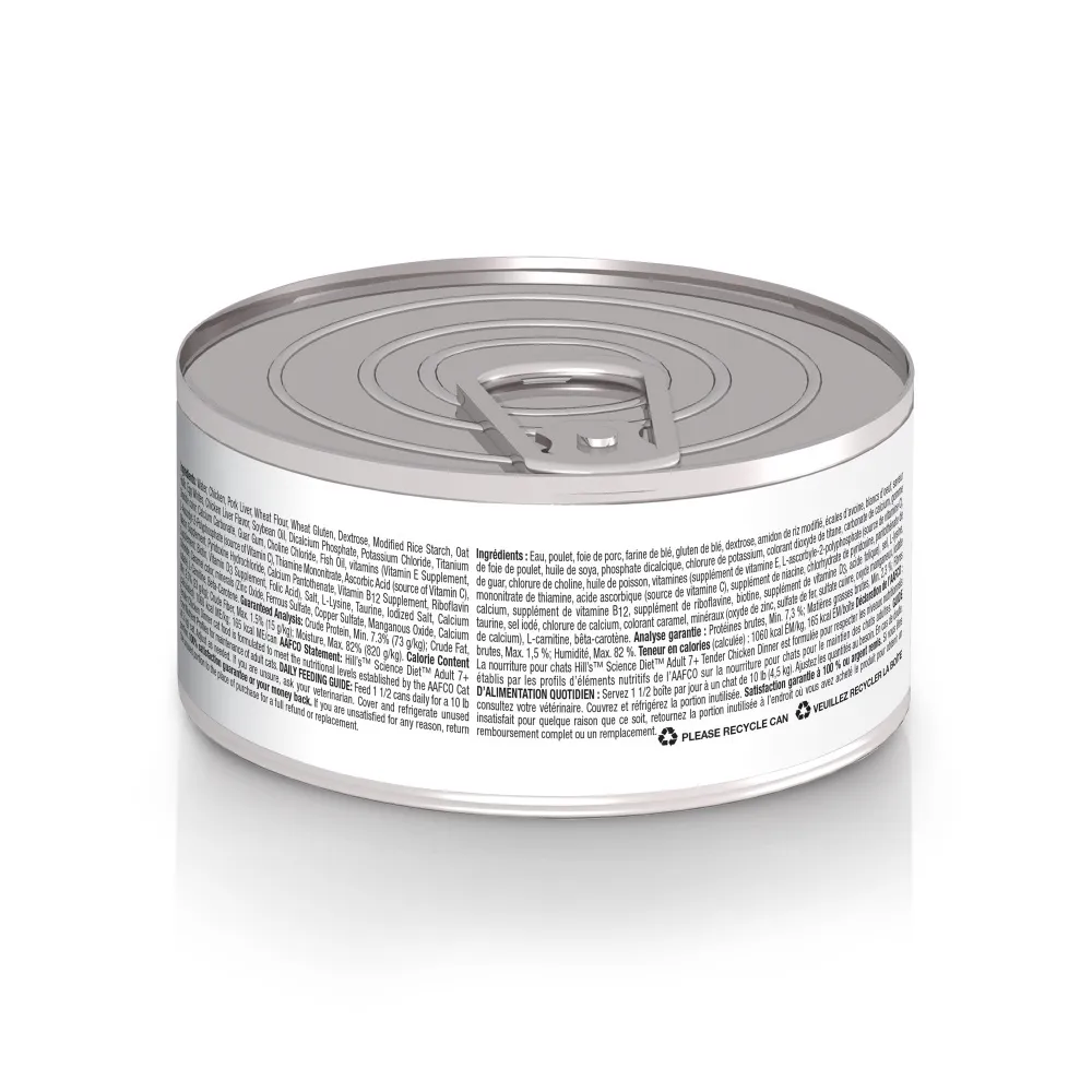 Hill's Science Diet Senior 7  Tender Chicken Canned Cat Food