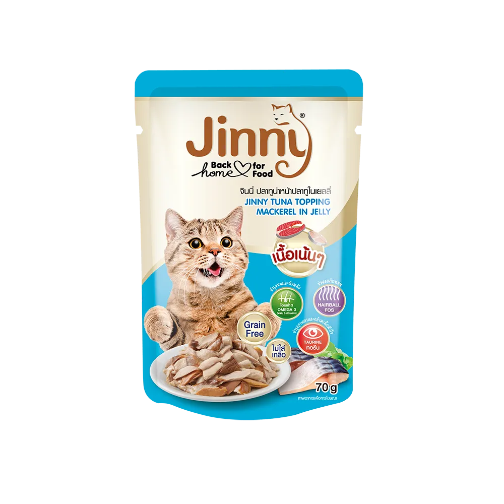 Jinny Cat Tuna In Jelly Topping Mackerel 70g