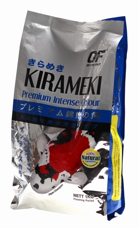 Kirameki - Premium Intense Colour Koi Pond Large Pellet (1kg)