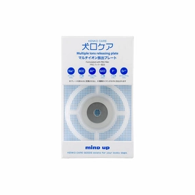 Mind Up Kenko Care Dog Ion Plate