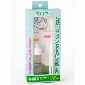 Mind Up Kenko Care Dog Slim Cylinder
