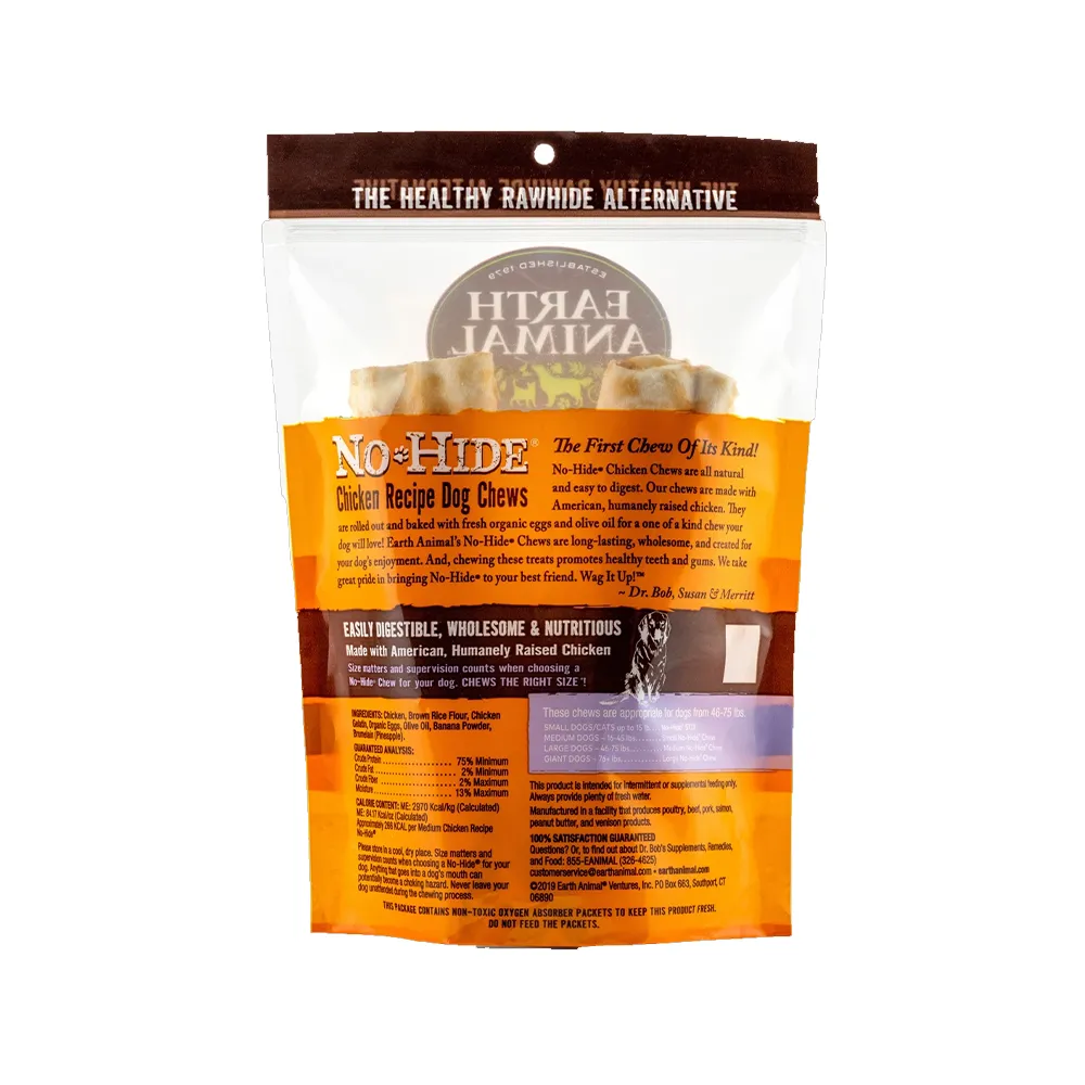 No Hide Chicken Dog Chews