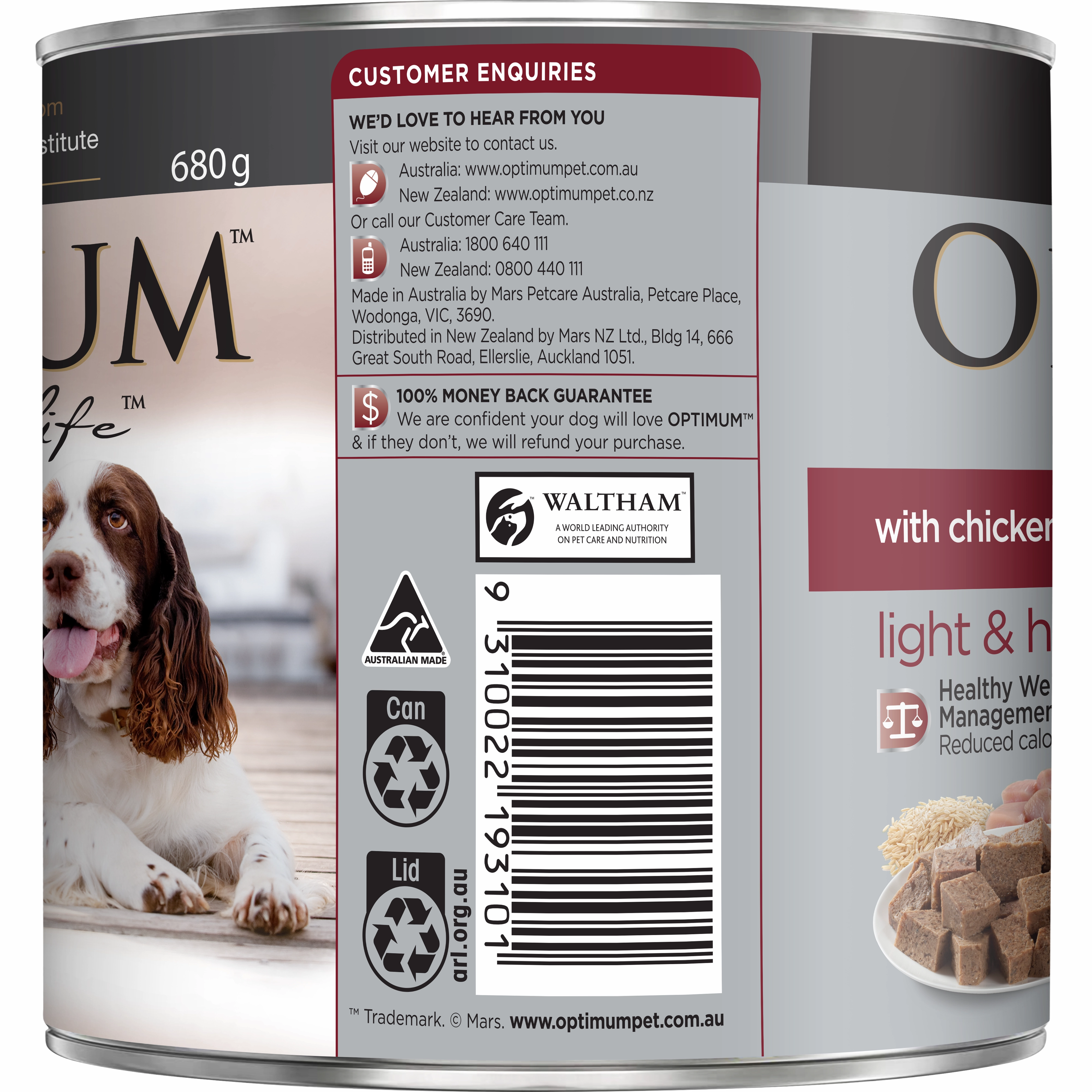 OPTIMUM - Adult Healthy Weight with Chicken, Vegetables & Rice Wet Dog Food (680g)