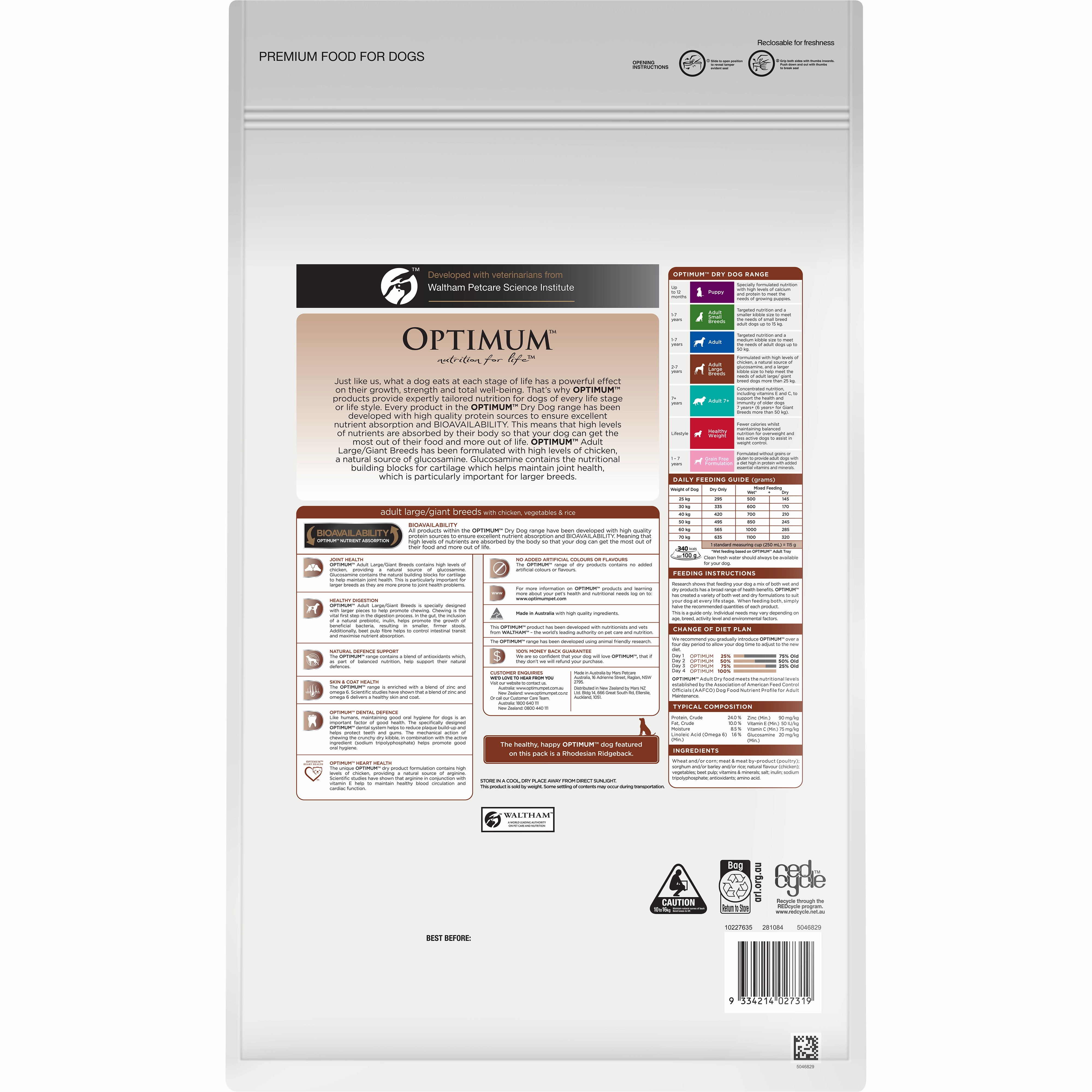 OPTIMUM - Adult Large/Giant Breed with Chicken, Vegetables & Rice Dry Dog Food (15kg)