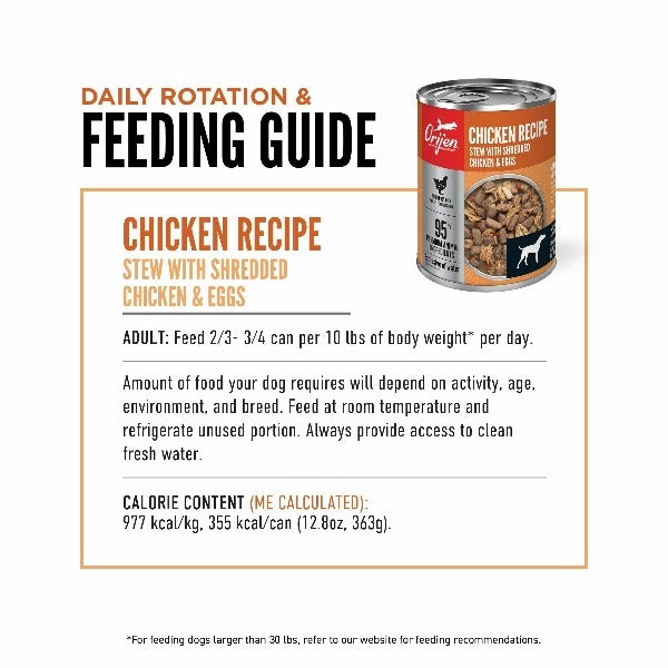 Orijen Chicken Recipe Canned Dog Food