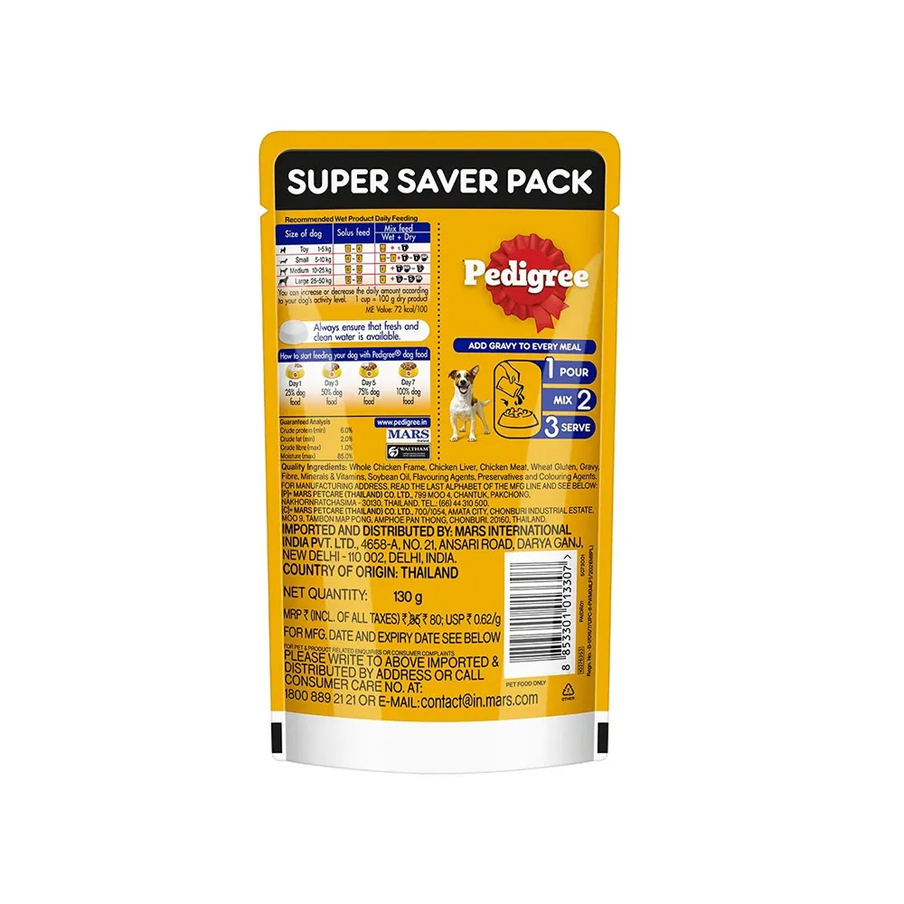 Pedigree PRO Expert Nutrition Active Adult Large Breed Dry Food and Pedigree Chicken & Liver Chunks in Gravy Adult Dog Wet Food Combo