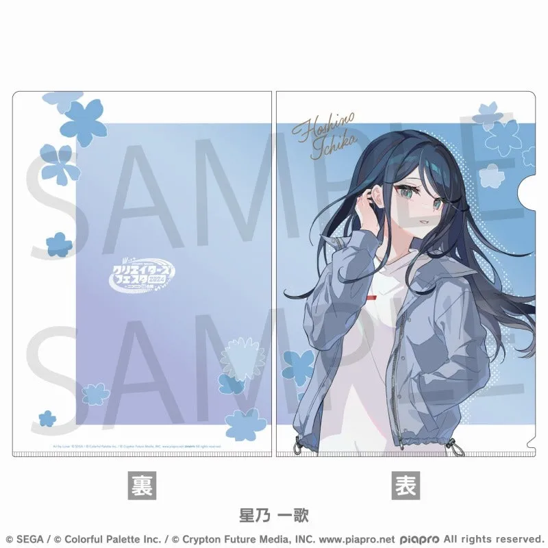 [PREORDER] Project Sekai Niconico Chokaigi Clear Files