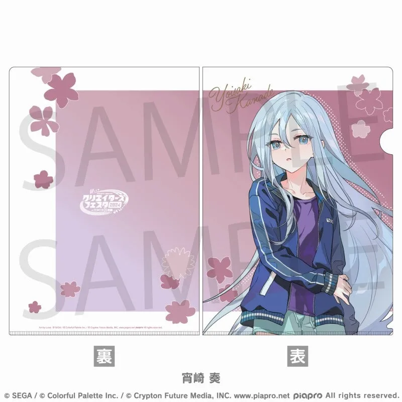 [PREORDER] Project Sekai Niconico Chokaigi Clear Files