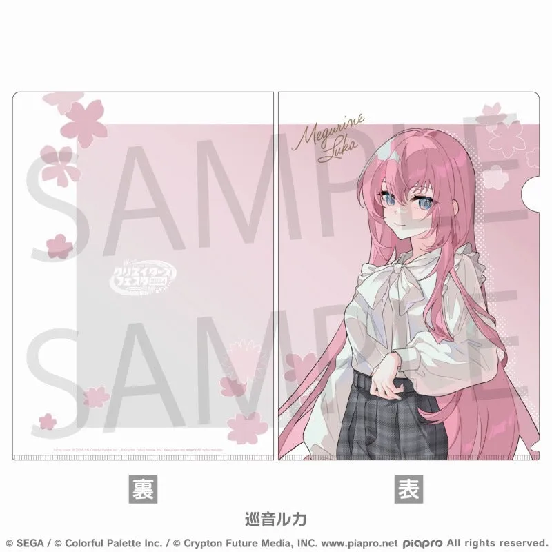 [PREORDER] Project Sekai Niconico Chokaigi Clear Files