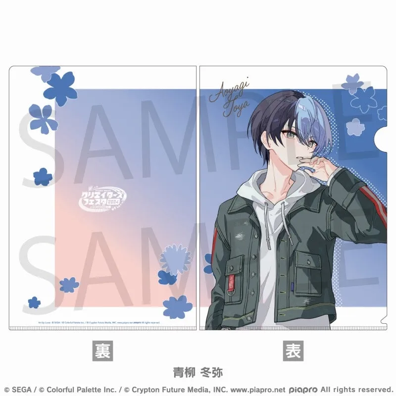 [PREORDER] Project Sekai Niconico Chokaigi Clear Files