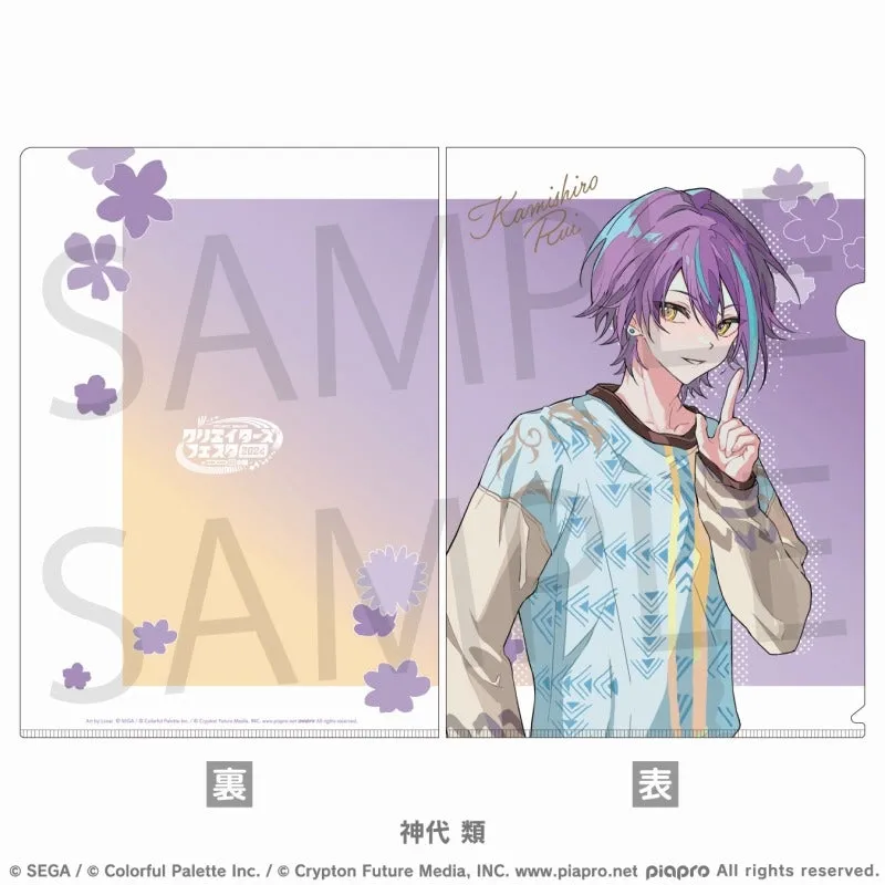 [PREORDER] Project Sekai Niconico Chokaigi Clear Files