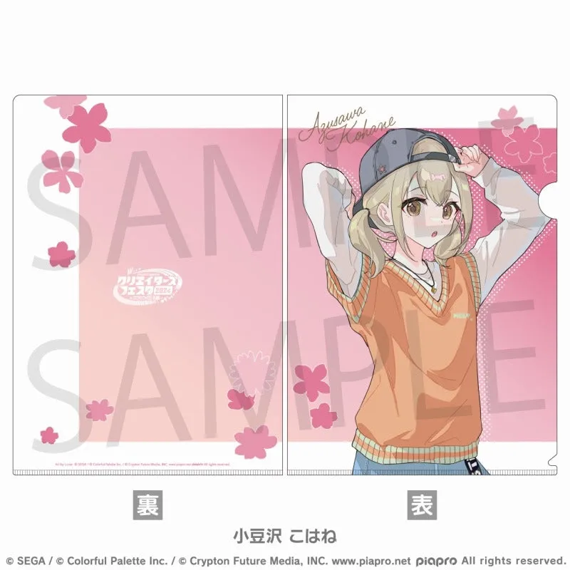 [PREORDER] Project Sekai Niconico Chokaigi Clear Files