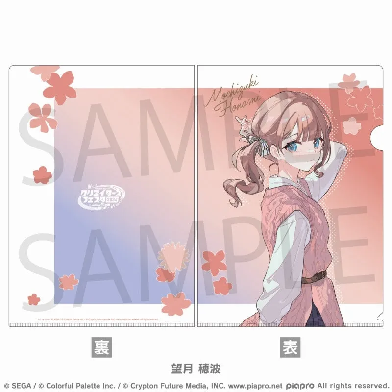 [PREORDER] Project Sekai Niconico Chokaigi Clear Files