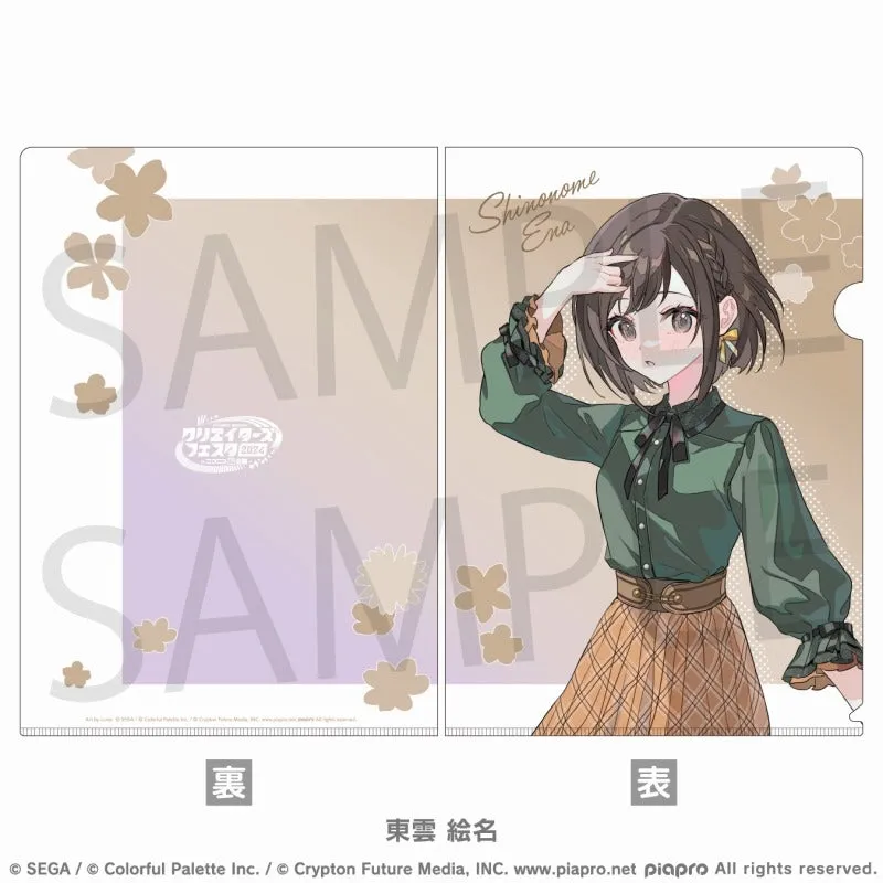 [PREORDER] Project Sekai Niconico Chokaigi Clear Files