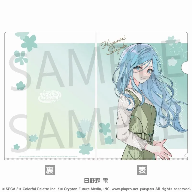 [PREORDER] Project Sekai Niconico Chokaigi Clear Files