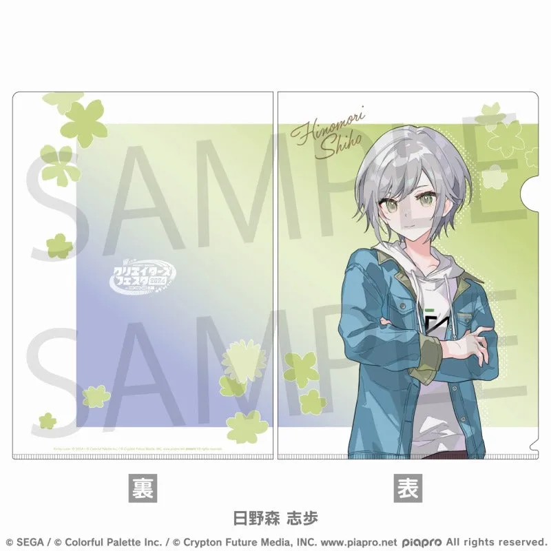 [PREORDER] Project Sekai Niconico Chokaigi Clear Files