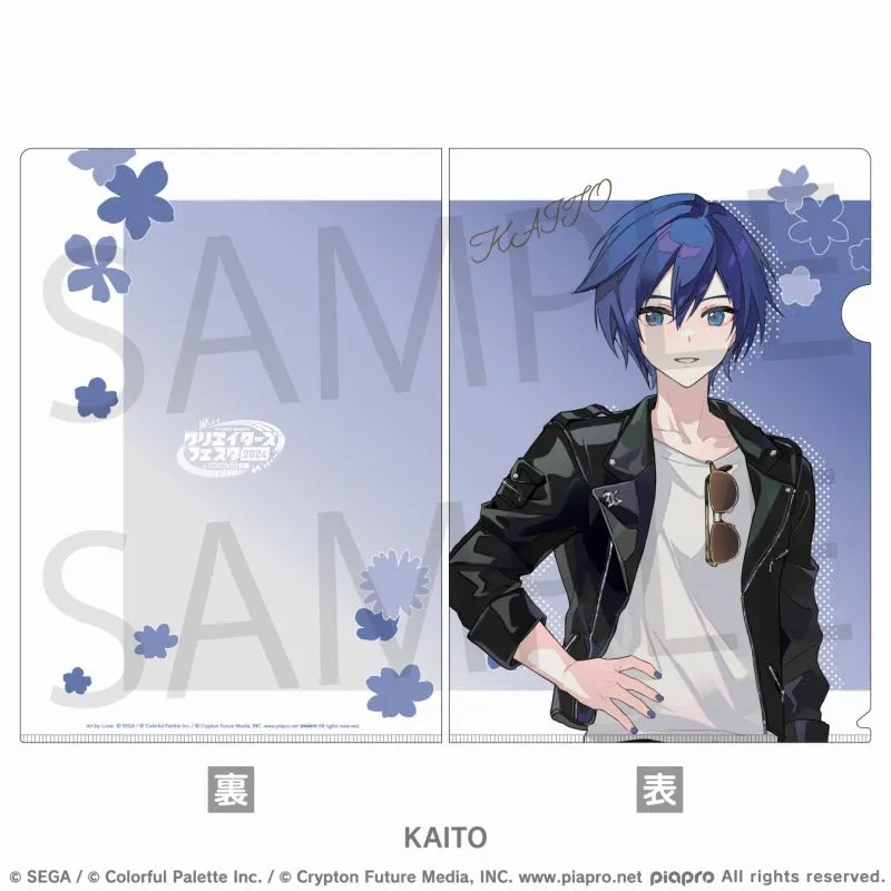 [PREORDER] Project Sekai Niconico Chokaigi Clear Files
