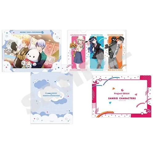 [PREORDER] Project Sekai x Sanrio Clearfile Set