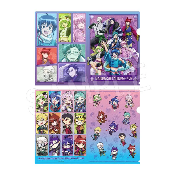 [PREORDER] Welcome to Demon School / Mairimashita Iruma-kun Chinese-Inspired Ver. Clear File Set