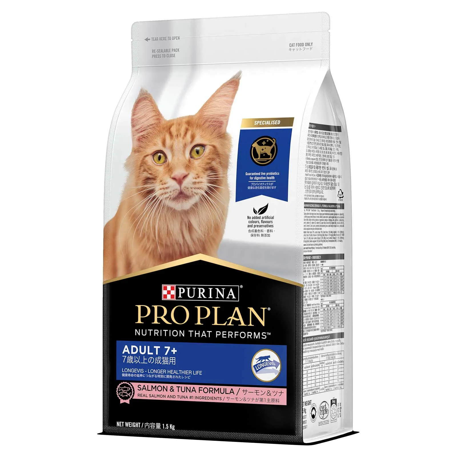 Pro Plan Cat Food Adult 7  Salmon & Tuna