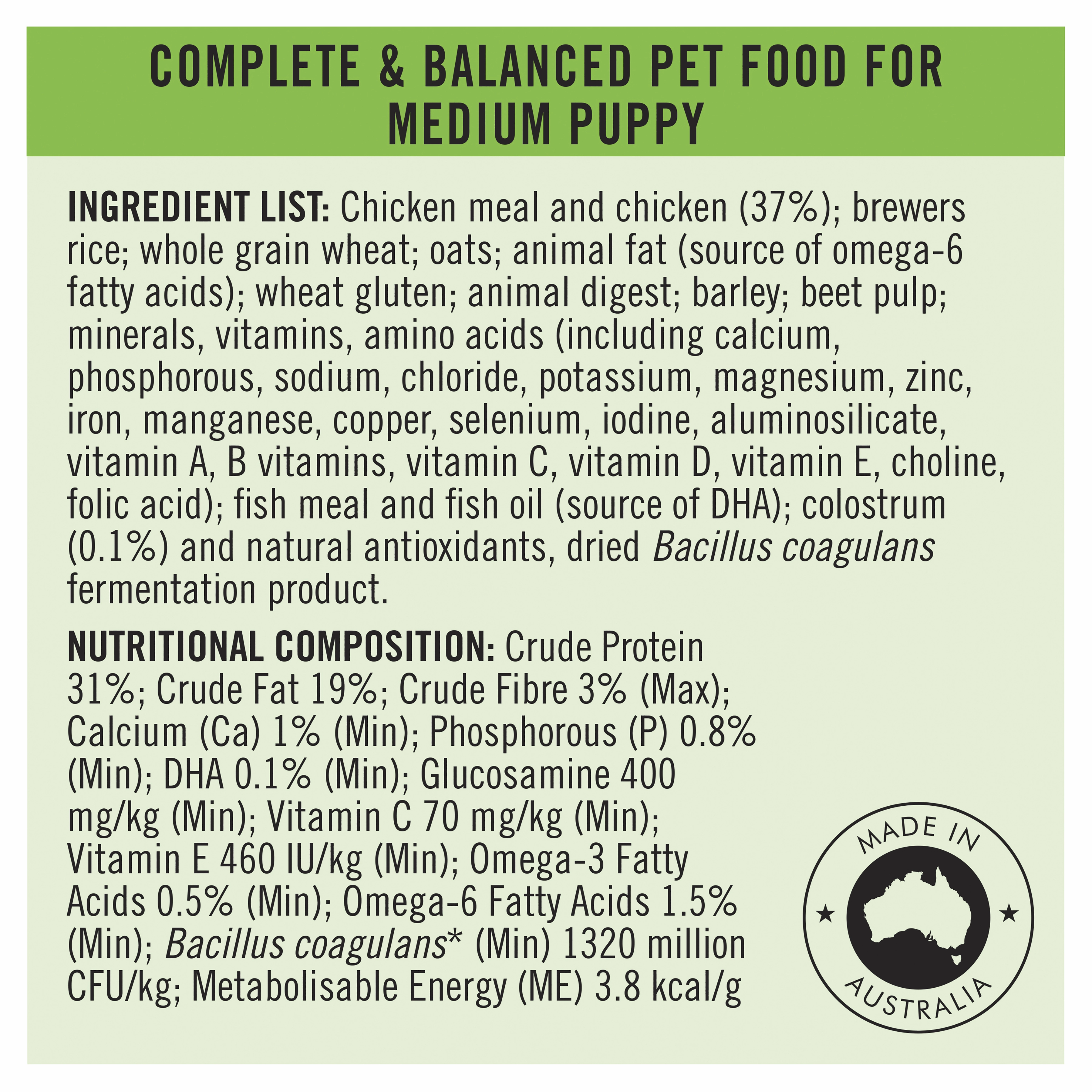 PRO PLAN Adult Medium Breed Chicken Dry Dog Food (15kg)