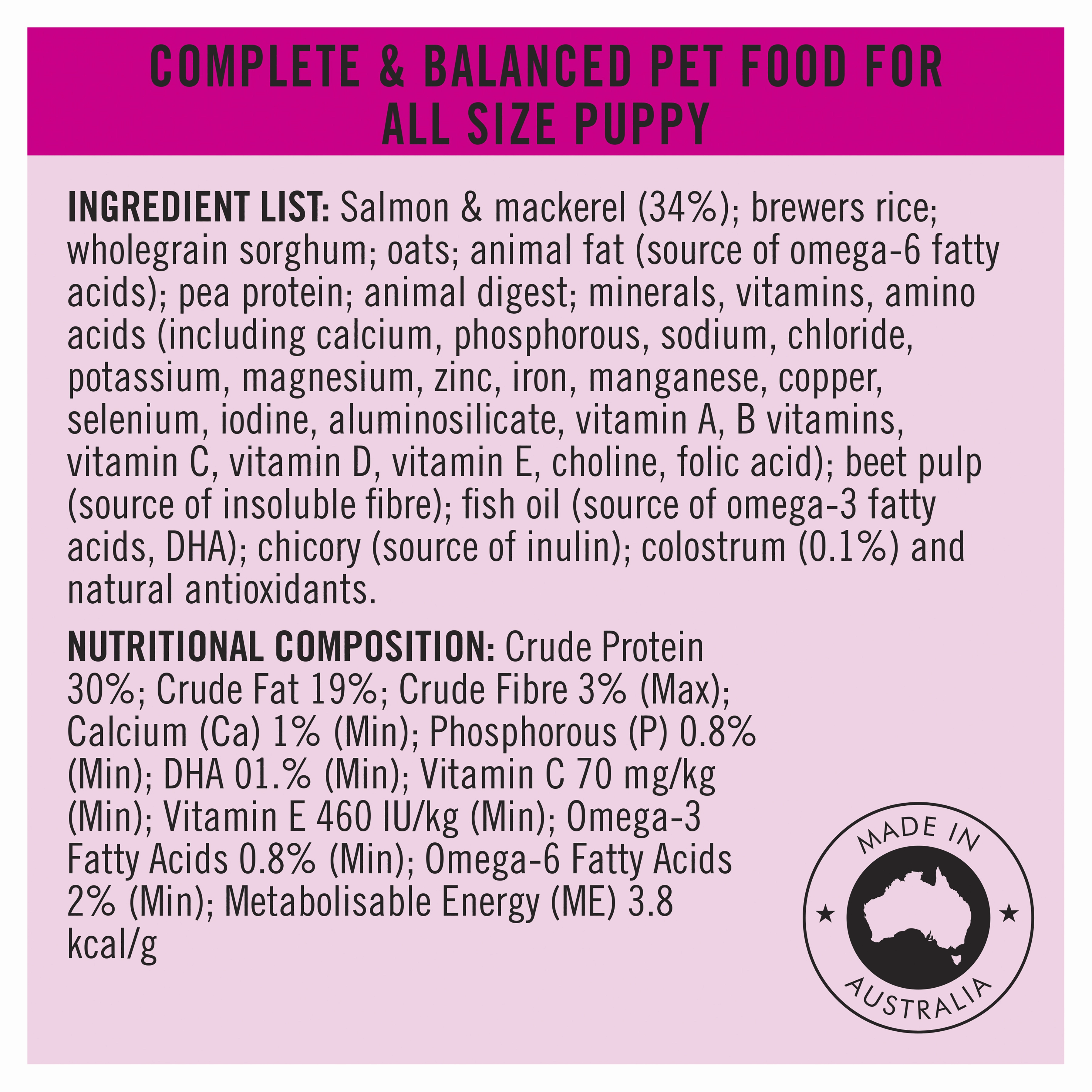 PRO PLAN Puppy Sensitive Skin & Stomach Dry Dog Food (3kg)