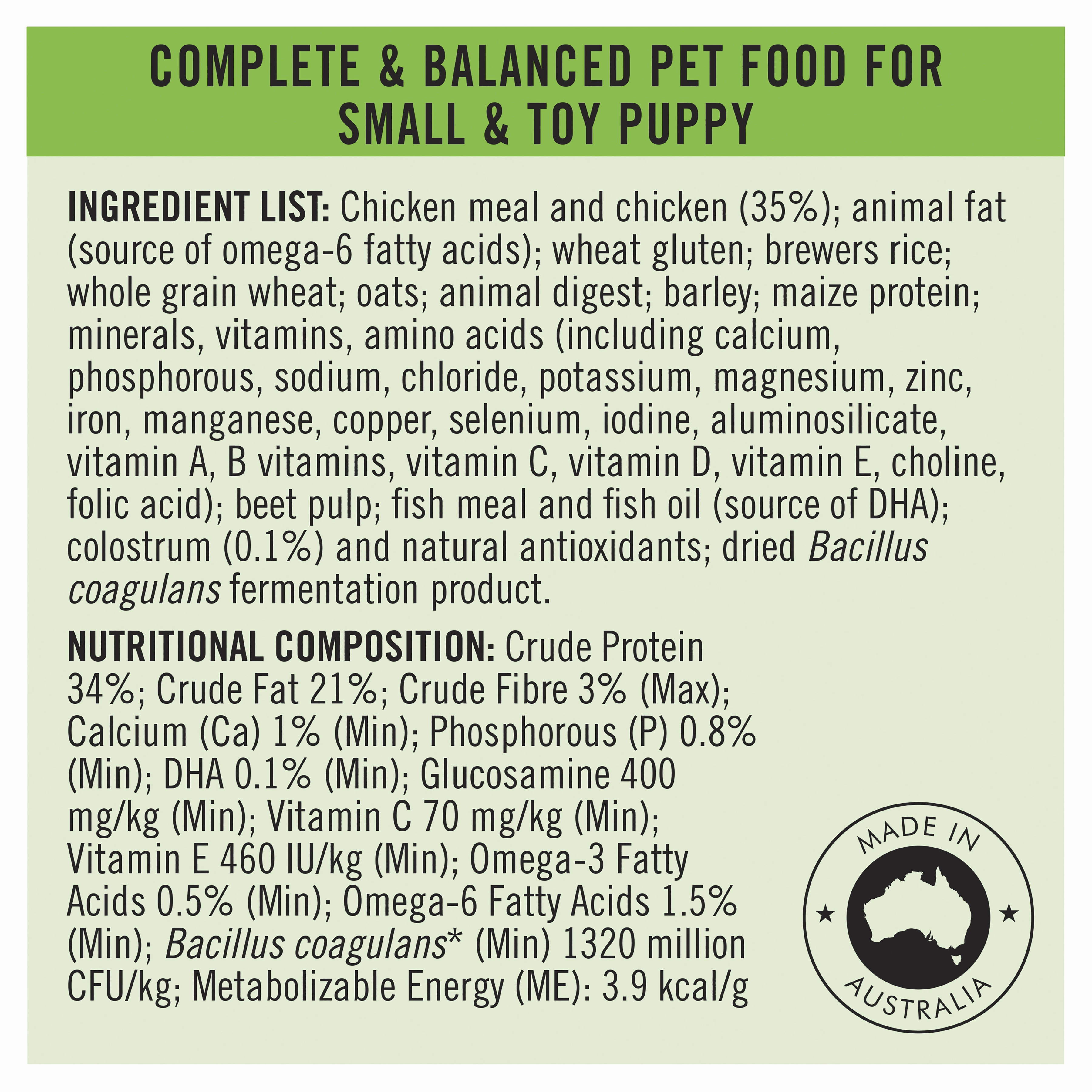 PRO PLAN Puppy Small & Toy Breed Chicken Dry Dog Food (2.5kg)