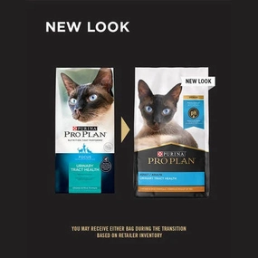 Pro Plan Urinary Tract Health Dry Cat Food
