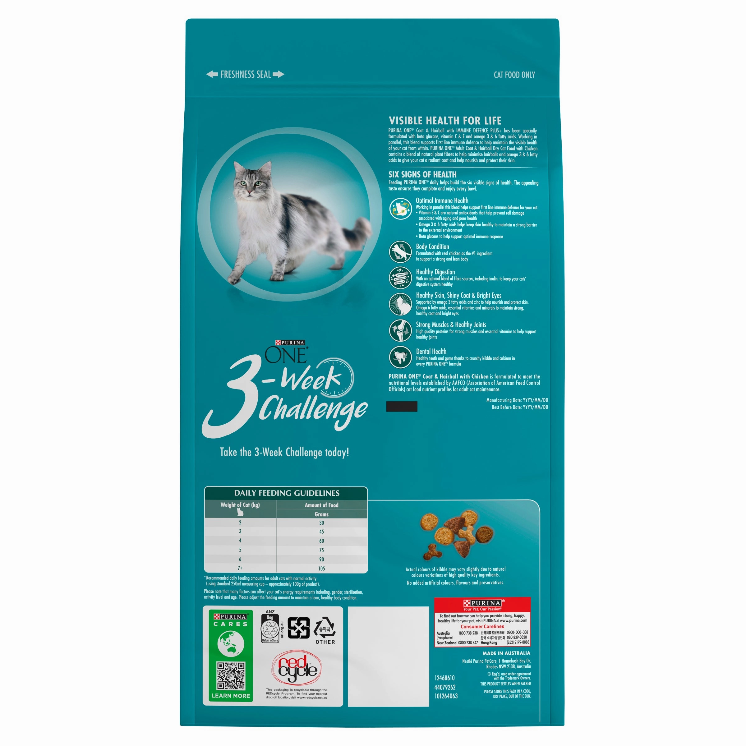 PURINA ONE - Adult Coat & Hairball Dry Cat Food (1.4kg)