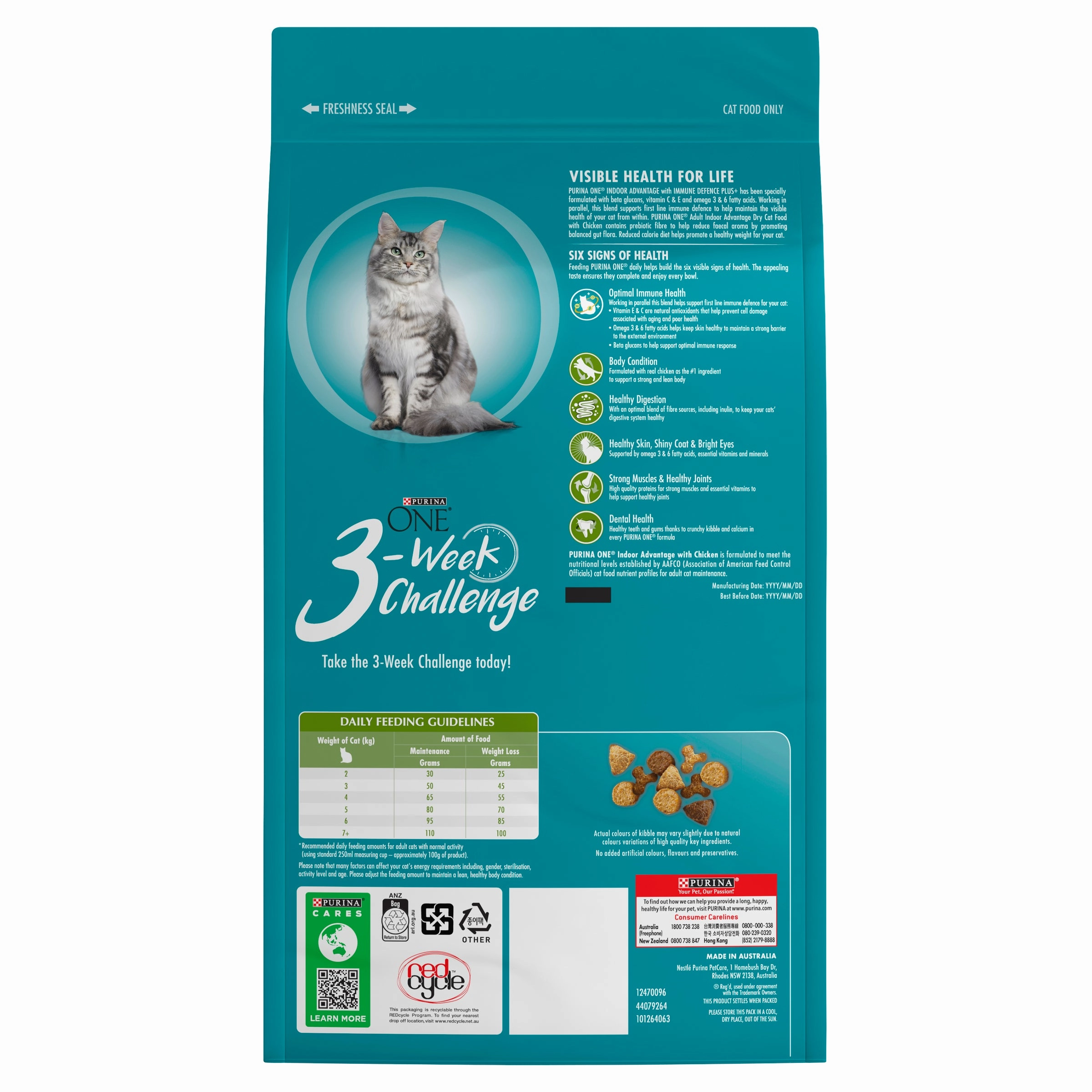 PURINA ONE - Adult Indoor Advantage Dry Cat Food (1.4kg)
