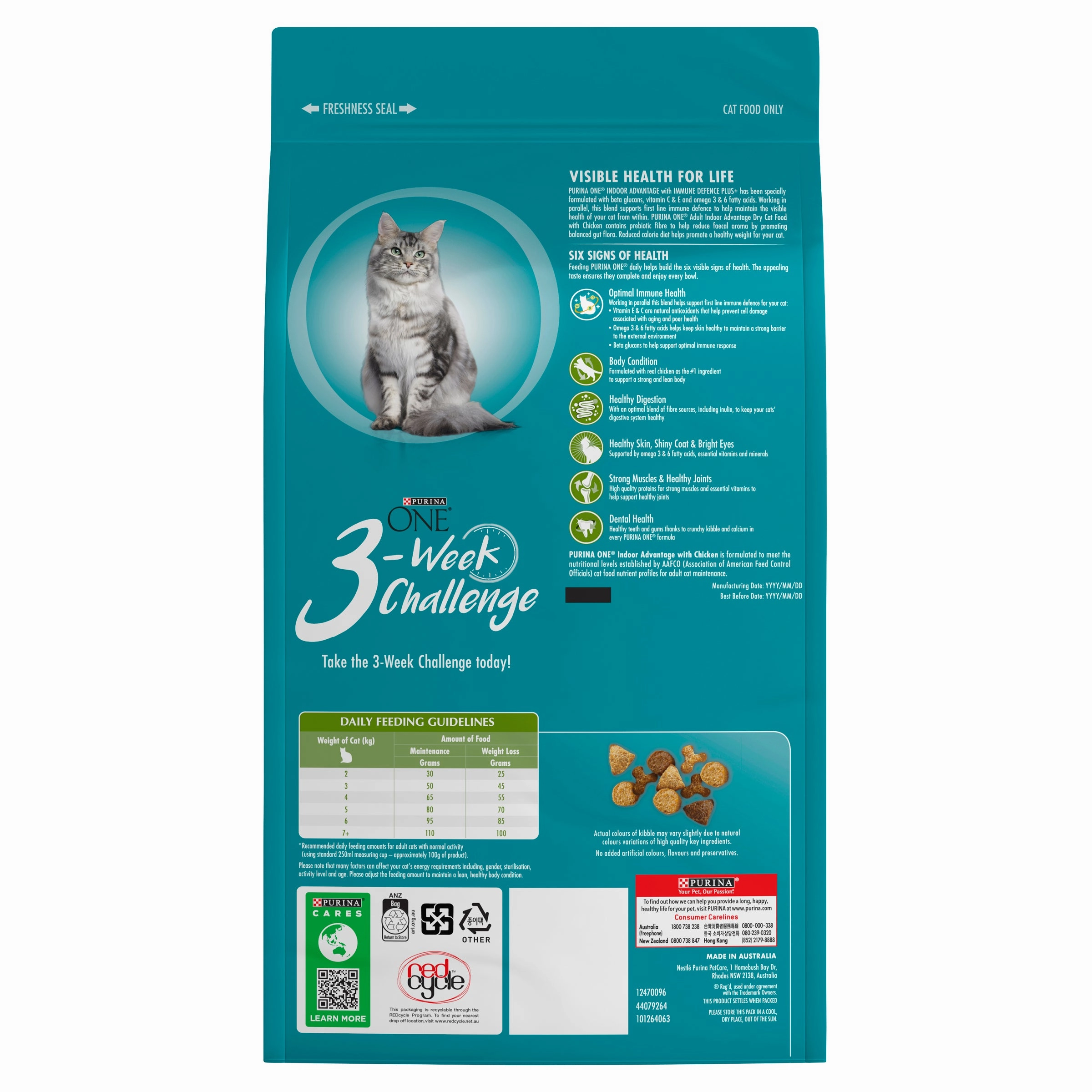PURINA ONE - Adult Indoor Advantage Dry Cat Food (2.8kg)