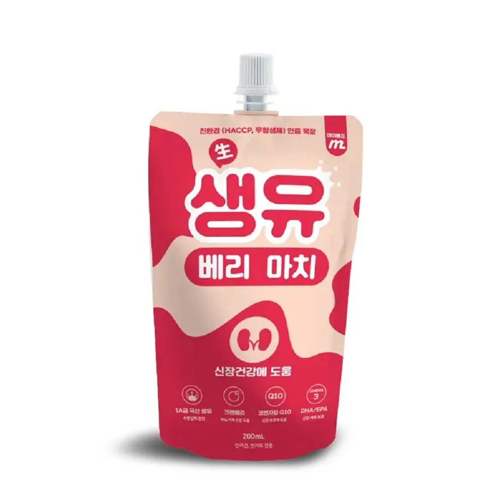 SaengYoo Berry Much Pet Milk