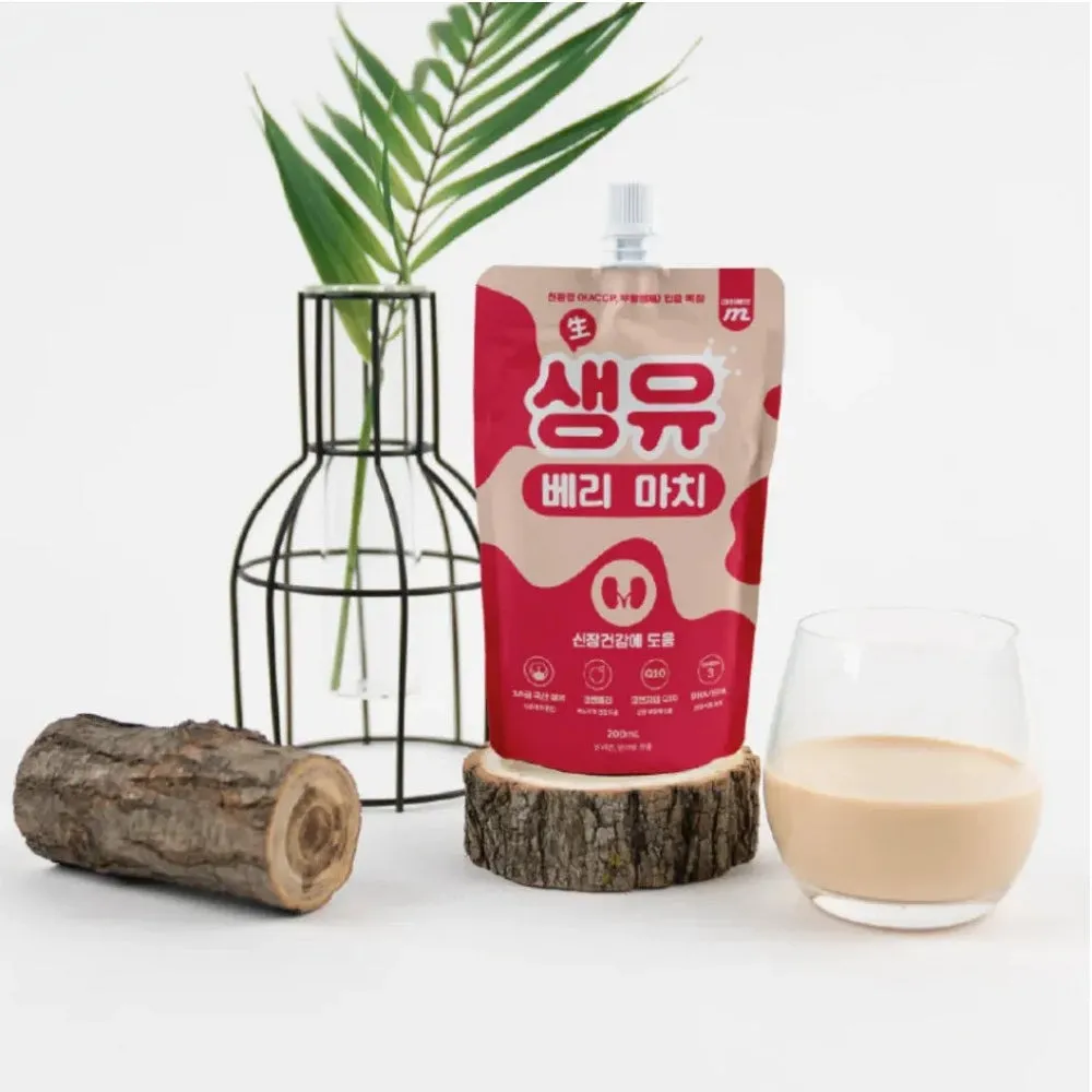 SaengYoo Berry Much Pet Milk
