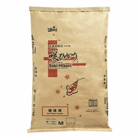 Saki Hikari Koi Growth Medium Floating Pellets