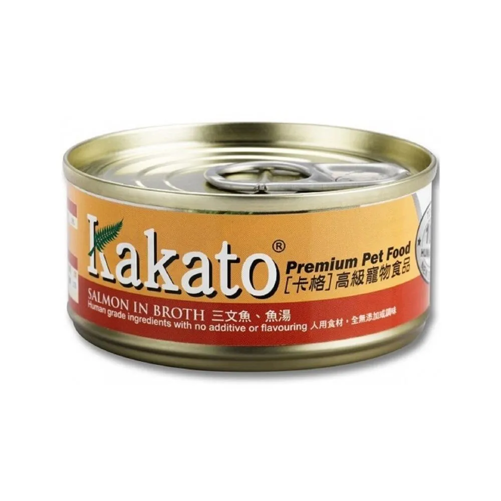 Salmon in Broth Dog & Cat Can