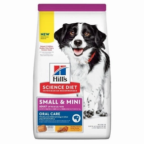 Science Diet Adult Oral Care Small & Mini Chicken Recipe Dry Dog Food, 12.5lb