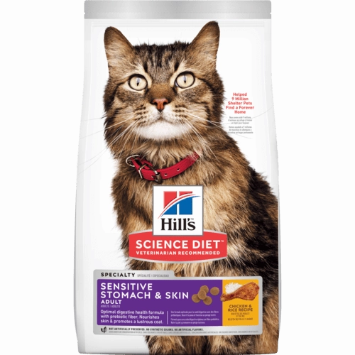 Science Diet Adult Sensitive Stomach & Skin Chicken & Rice Recipe Dry Cat Food