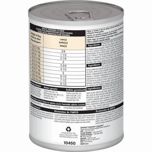 Science Diet Healthy Cuisine Roasted Chicken, Carrots & Spinach Stew Adult Canned Dog Food, 12.5oz