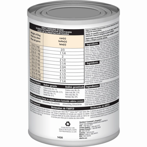 Science Diet Savory Stew with Chicken & Vegetables Adult Canned Dog Food, 12.8oz