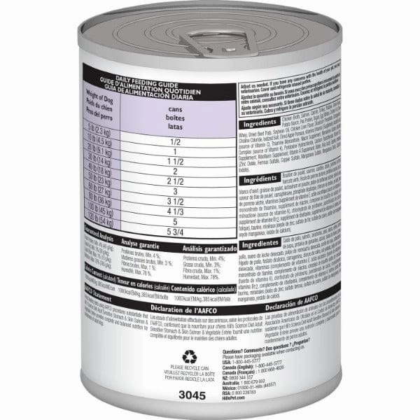 Science Diet Sensitive Stomach & Skin Salmon & Vegetable Entree Adult Canned Dog Food, 12.8oz