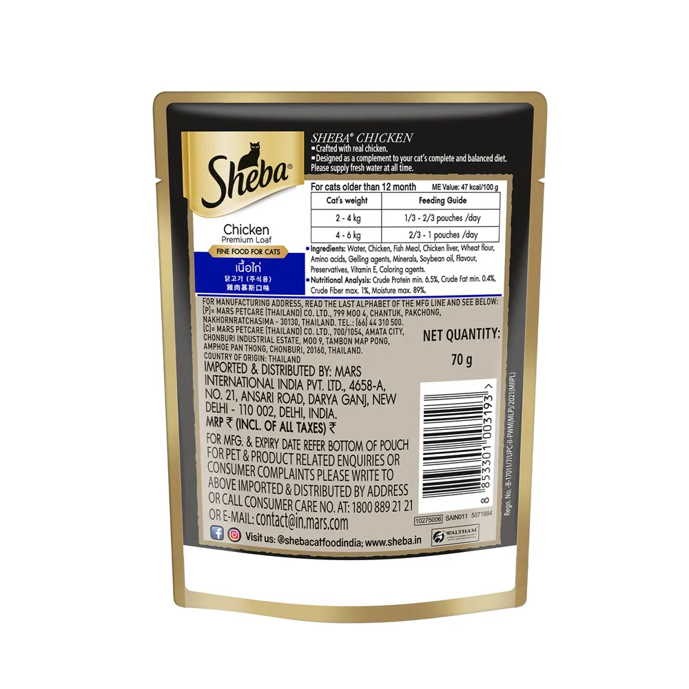 Sheba Chicken Loaf Rich Premium Adult Fine Wet Food and Chicken Flavour Irresistible All Life Stage Cat Dry Food Combo