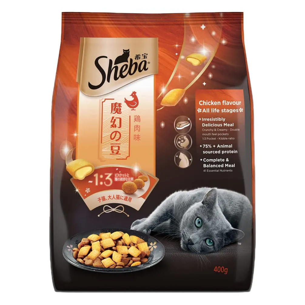 Sheba Pure Tuna Filets in Jelly Premium Cat Wet Food and Chicken Flavour Irresistible Cat Dry Food Combo