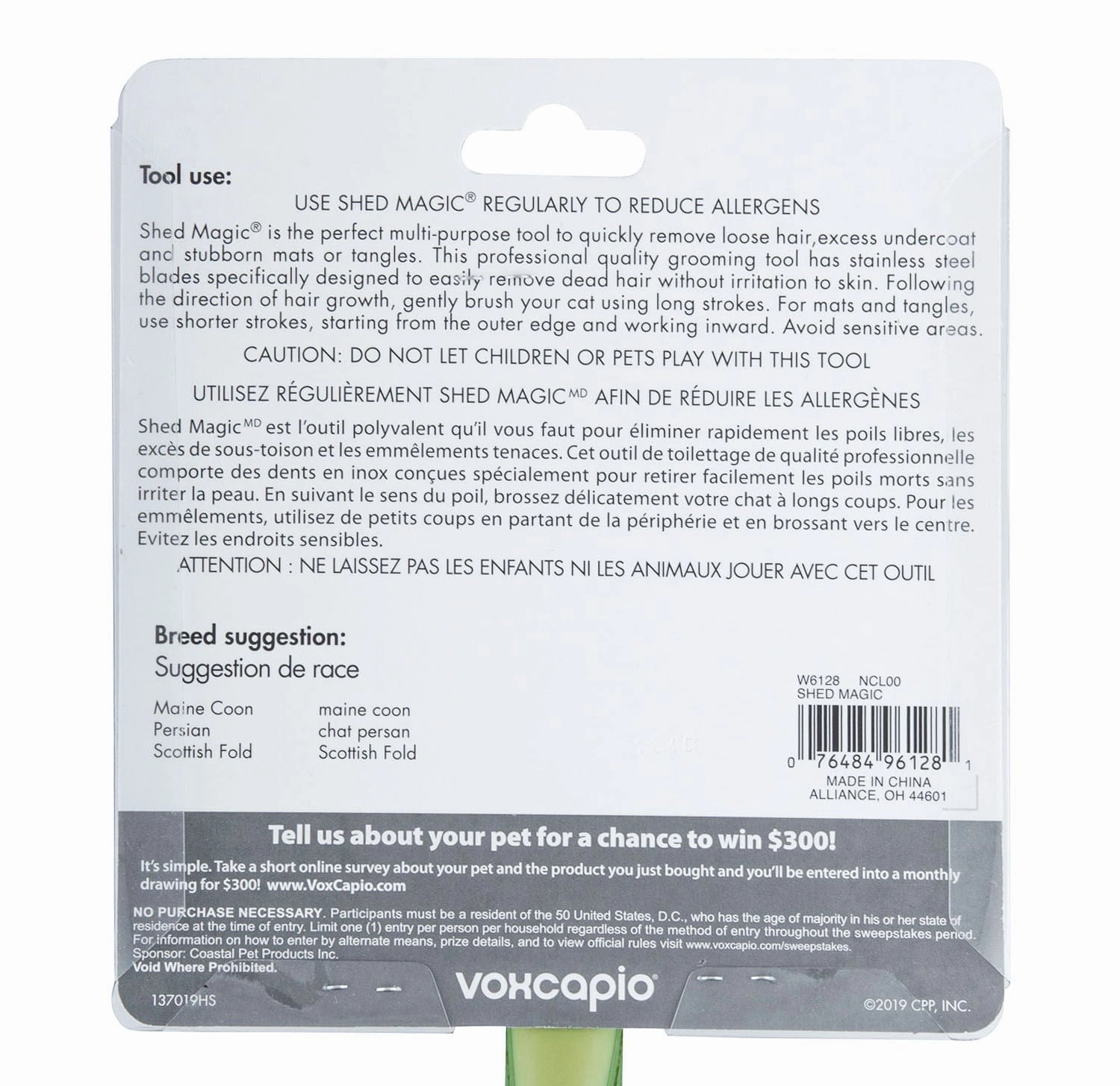 Shed Magic De-Shedding Tool for Dogs & Cats