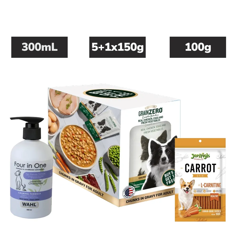 Signature Grain Zero Chicken Gravy Adult Wet Food, Wahl Lavender Chamomile Shampoo, JerHigh Carrot Sticks Dogs Combo