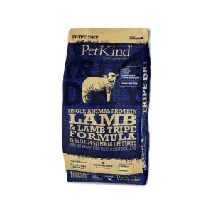 Single Animal Protein Lamb & Lamb Tripe Small Bites Dog Dry Food